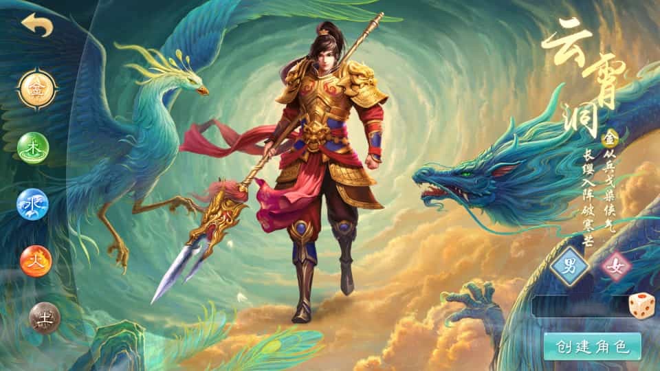 经典回合手游【某道-沧澜】最新整理Win系服务端+安卓苹果双端+运营后台+详细搭建教程 ...