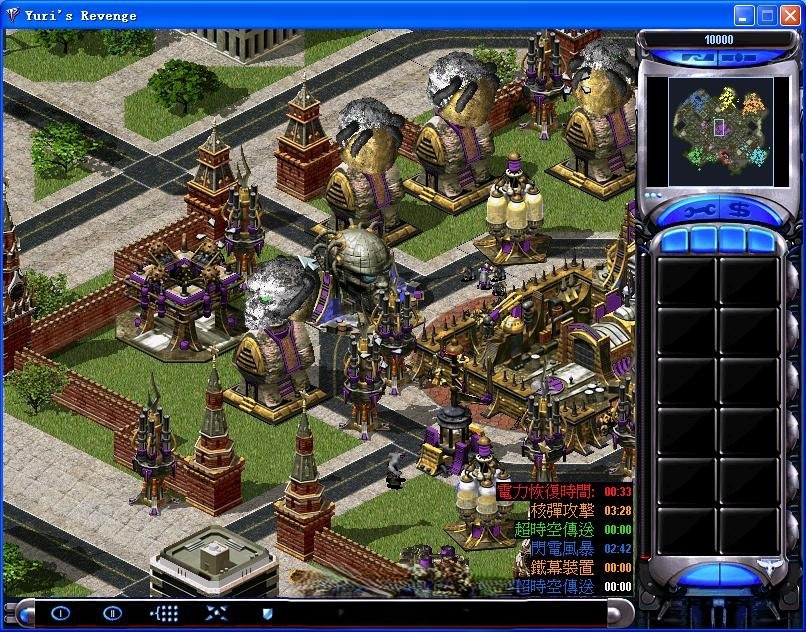 尤里的复仇Mod：生化·科技·钢铁完整硬盘版