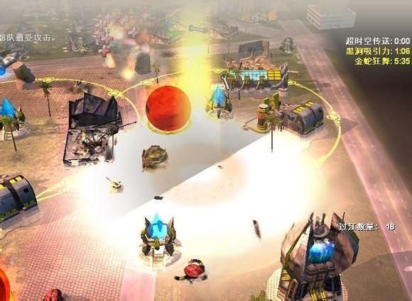 红色警戒共和国之辉3d版FK3D0.76-RV2.7-Beta2