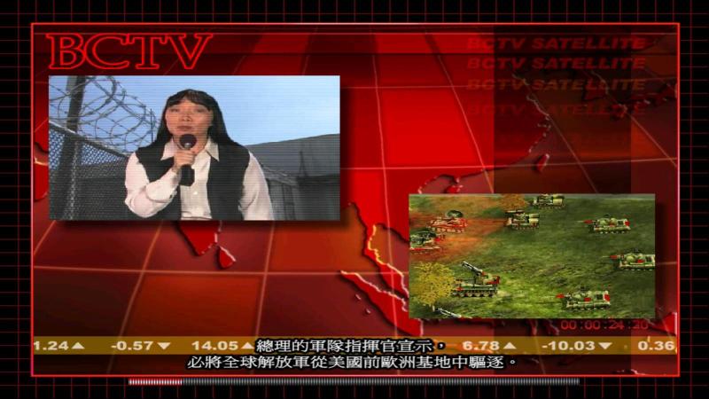 红色警戒2十年版