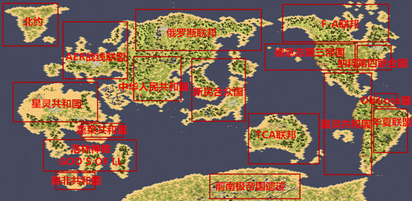 红色警戒2尤里的复仇减缩版