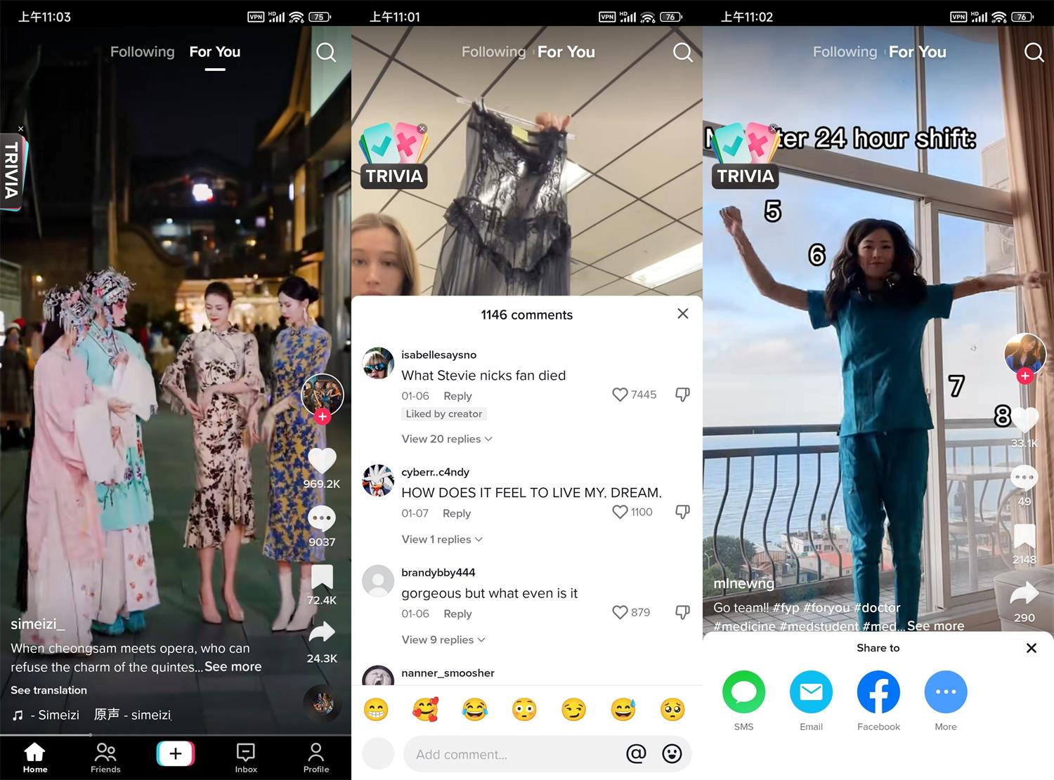 安卓TikTok v40.8.3抖音海外版