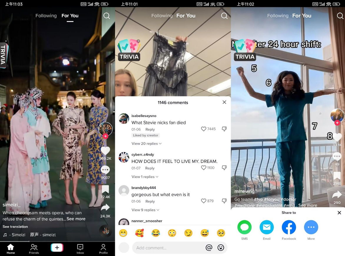 抖音海外版TikTok v40.8.3去广告