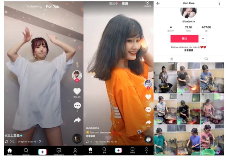 抖音海外版TikTok v40.8.3去广告