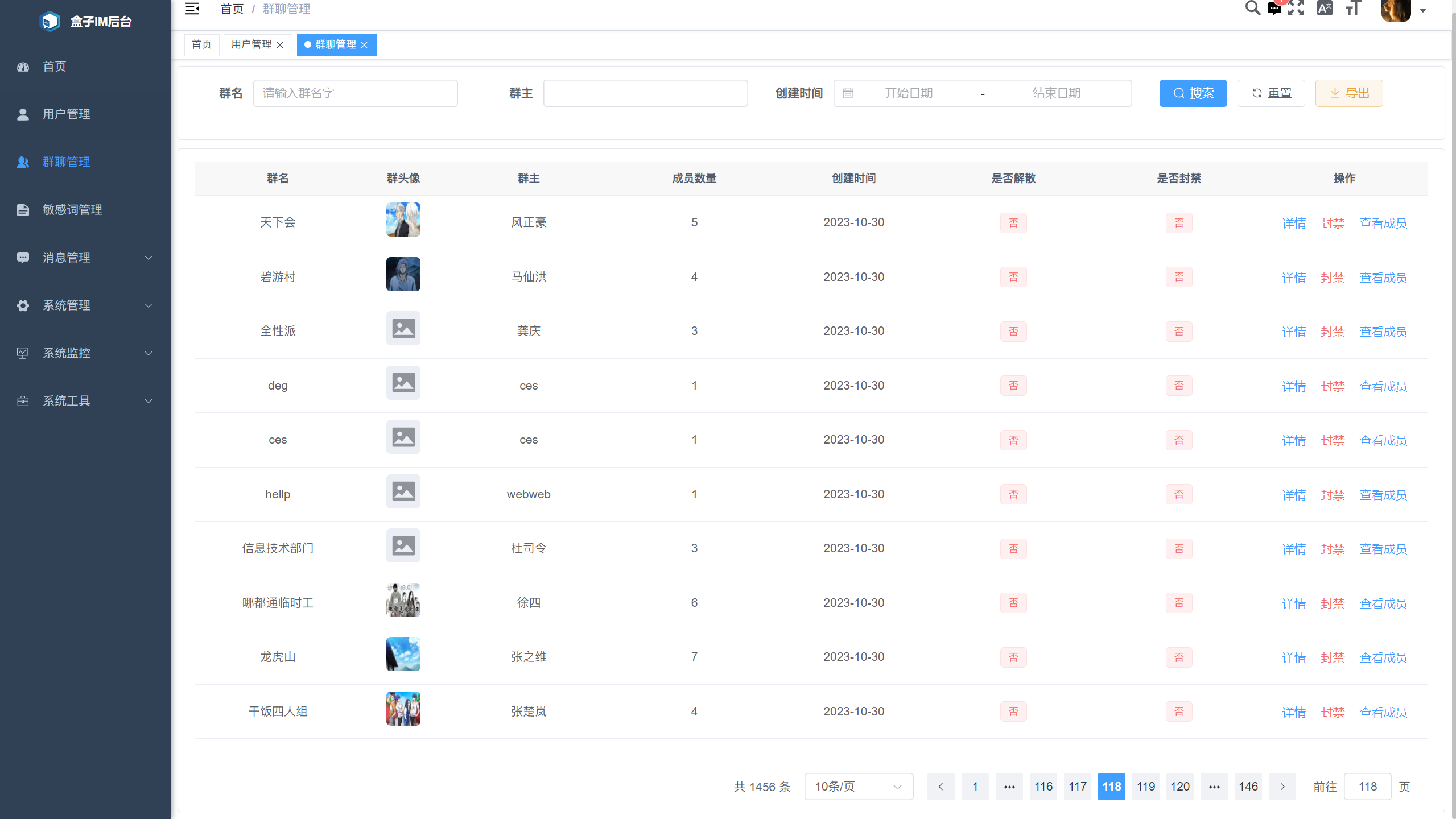 一个仿微信实现的网页版聊天软件，不依赖任何第三方收费组件 支持集群化部署,具有良好的横向扩展能力 ... ...