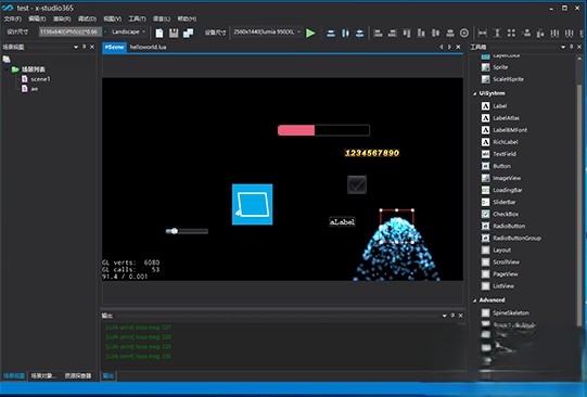 x-studio365(游戏开发工具) v10.0.9000.5 官方版
