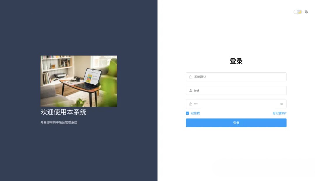 免费可商用Java 开源内容管理群系统 (java cms)、Java 建站系统，支持信创国产环境 ... ...