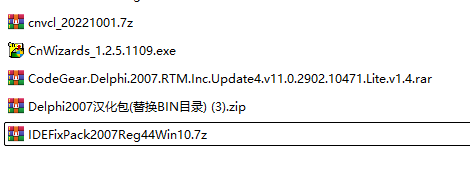 CodeGear.Delphi.2007.RTM.Inc.Update4.v11.0.2902.10471.Lite.v1.4