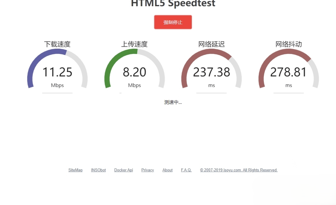 html好看的服务器测速页