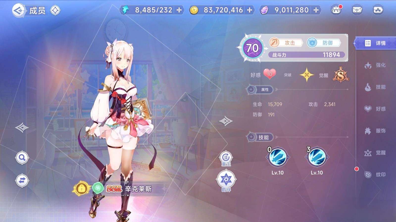 少女戰姬修复版/一键端/手工端/运维后台/管理后台/GM授权后台/CDK授权后台/安卓/视频 ...