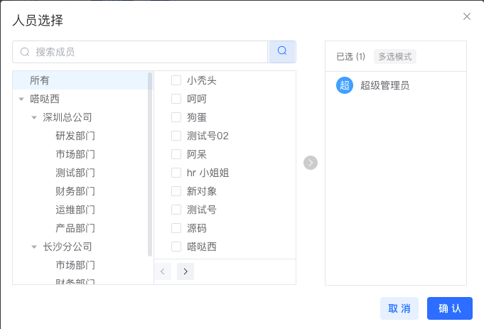 基于 Spring Boot + Vue3 构建的企业级工作流引擎解决方案    适用于企业审批、任务分发、流程治理等多种业 ...
