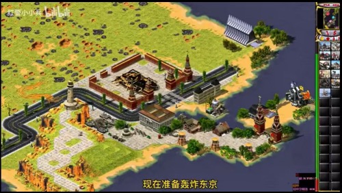 [PC游戏] 红色警戒2/红警2：核战争（抖音热播版本）