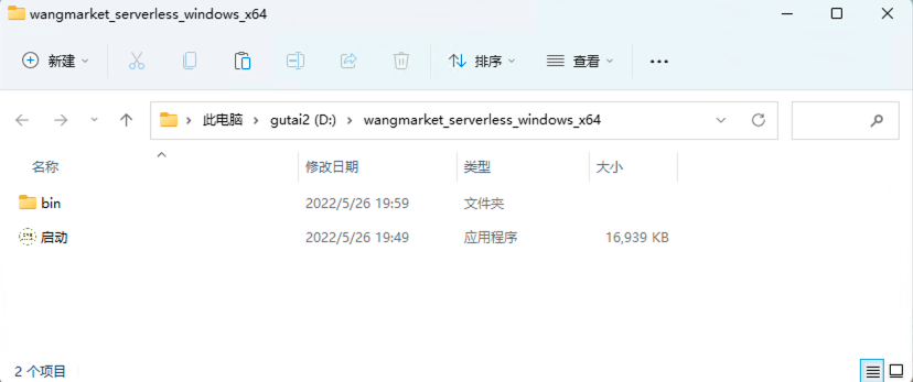 结合云存储做网站无需服务器 提供一个无技术门槛、可快速搭建100%自由度的网站 ...