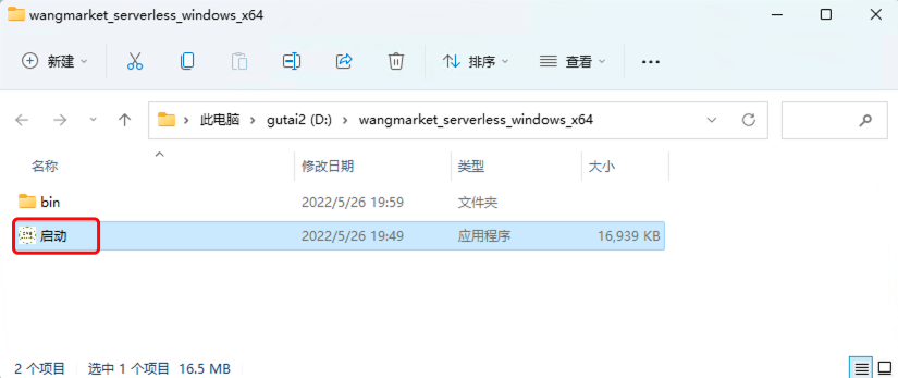 结合云存储做网站无需服务器 提供一个无技术门槛、可快速搭建100%自由度的网站 ...