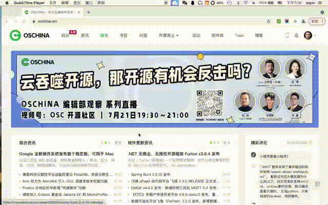 js 实现 html 全自动翻译  两行js实现html全自动翻译，页面无需改动，无语言配置文件，无API Key，对SEO友 ...