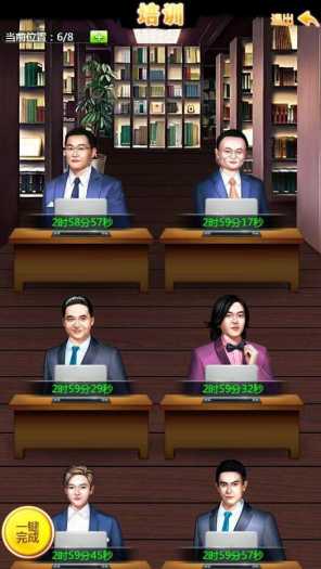  我是大富翁H5单机免虚拟机一键服务端+GM后台代码大全