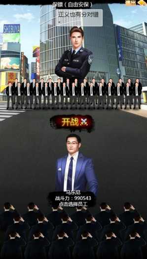  我是大富翁H5单机免虚拟机一键服务端+GM后台代码大全