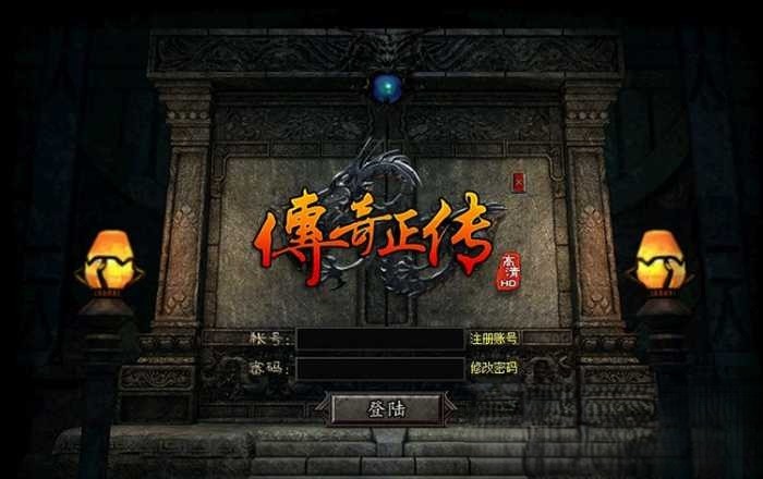 四职业刺客来袭传奇单机一键傻瓜端智能假人陪玩终极收藏版[HGE引擎]