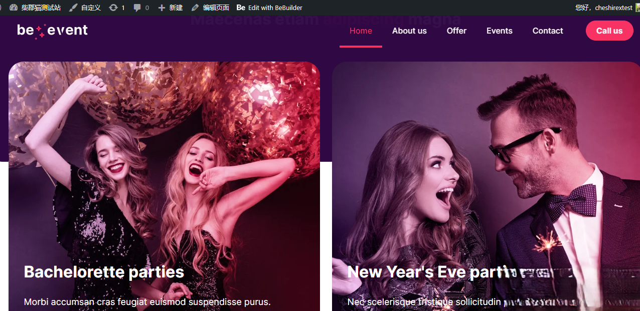 WordPress主题–Betheme v28.1.5 破解版下载