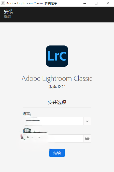 Adobe Lightroom Classic v14.5.0.4