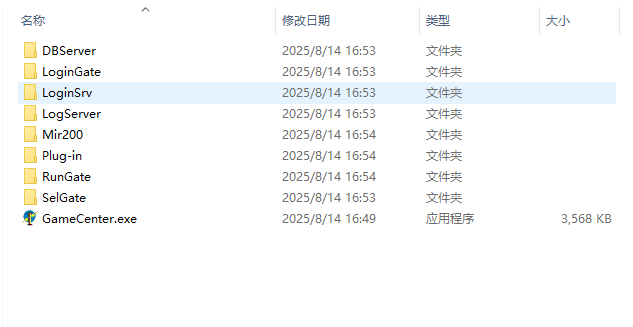 BLUE/LEG188D12无损完整原始版 20250814基本开发版delphi12