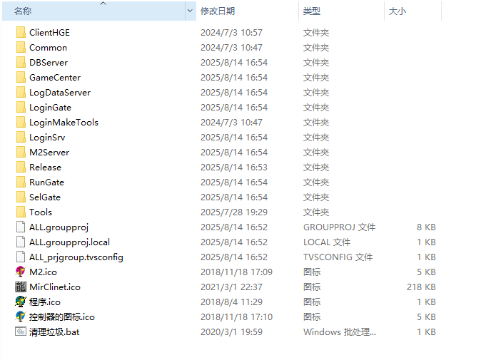 BLUE/LEG188D12无损完整原始版 20250814基本开发版delphi12