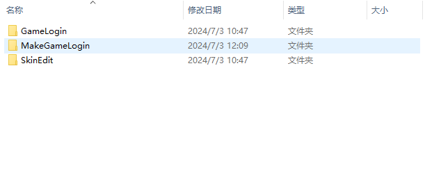 BLUE/LEG188D12无损完整原始版 20250814基本开发版delphi12