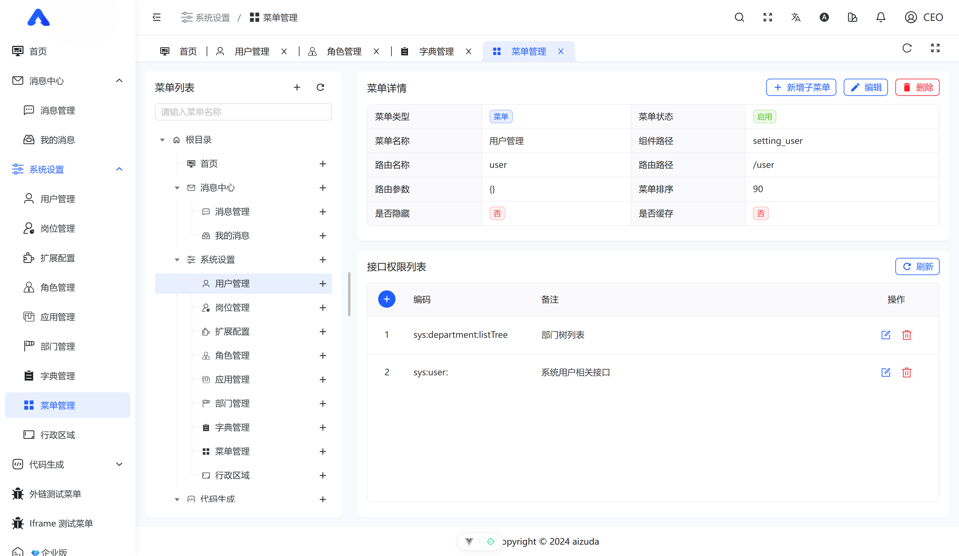 基于 SpringBoot3稳定可靠的 Web 开发框架  构建的极简的轻量级组件化 Web 框架