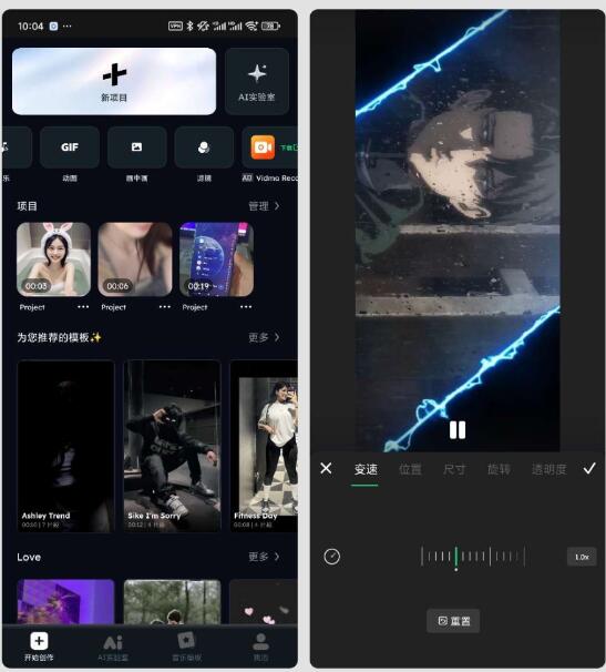 无敏感词限制 AI生图工具 超级好用