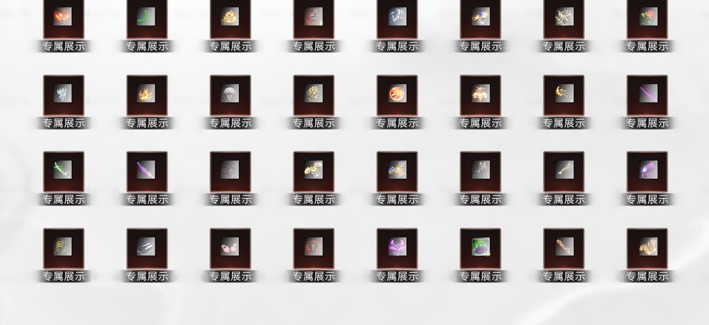 道心沉默微变专属单职业版[新GOM引擎]