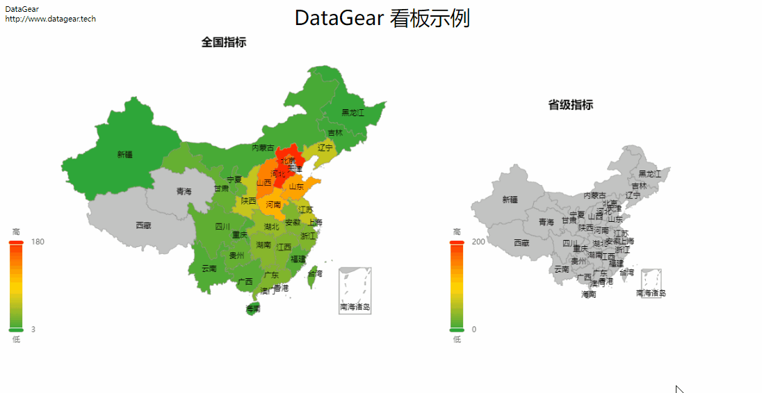 Java数据可视化分析平台，自由制作任何您想要的数据看板