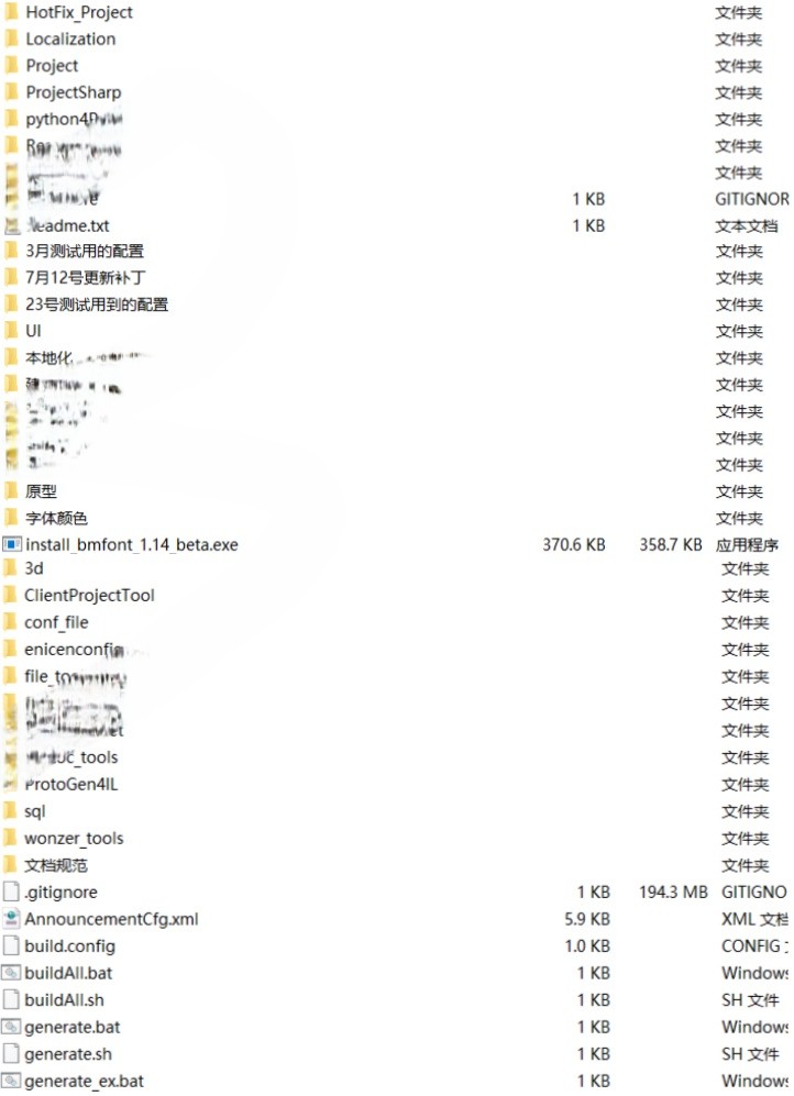 典藏策略手游【汉王纷争】全套客户端源码+服务端源码+策划文档