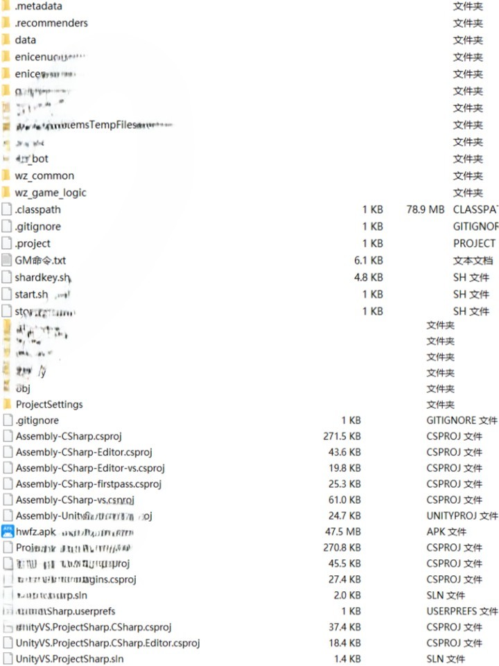 典藏策略手游【汉王纷争】全套客户端源码+服务端源码+策划文档