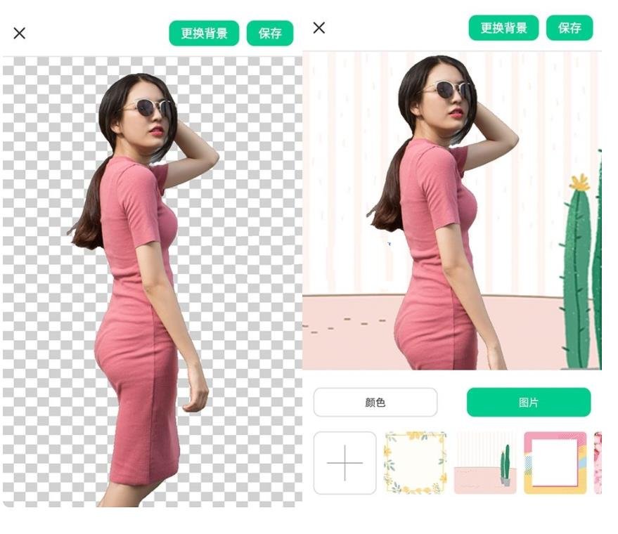 傲软抠图v1.8.20高级版智能抠图软件解锁VIP