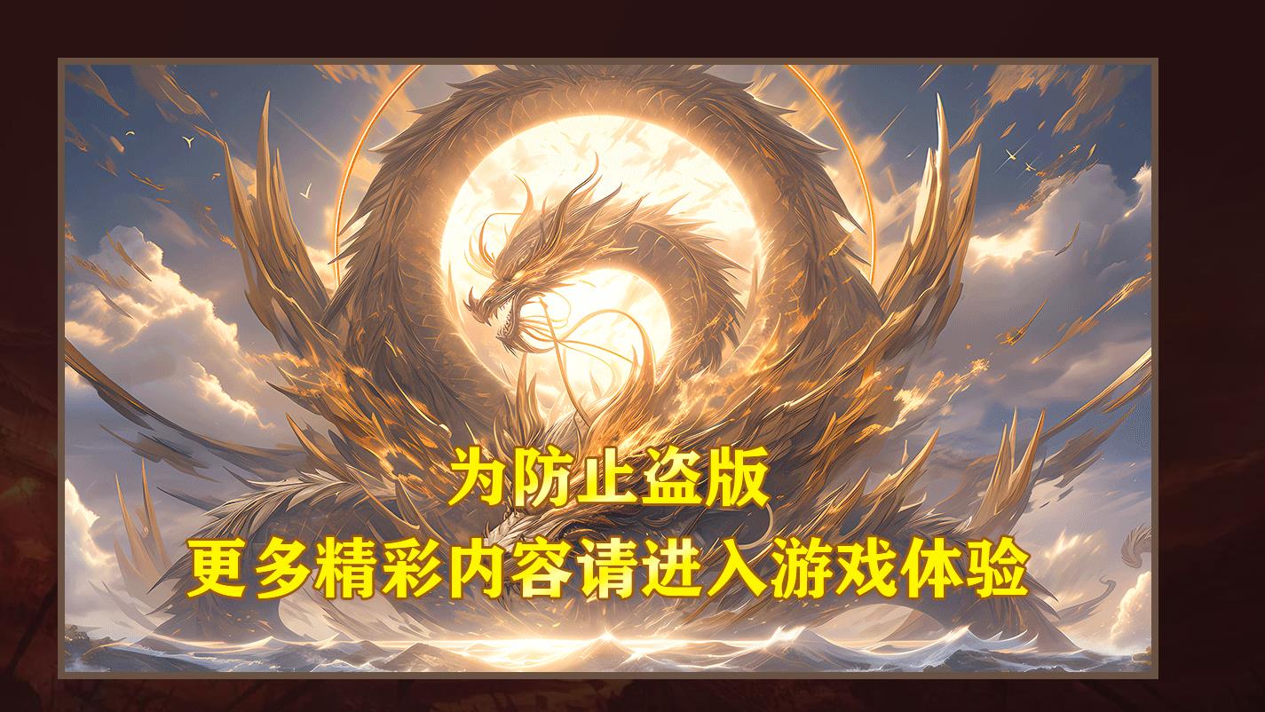 北冥沉默复古微变公益三职业版[GOM引擎]