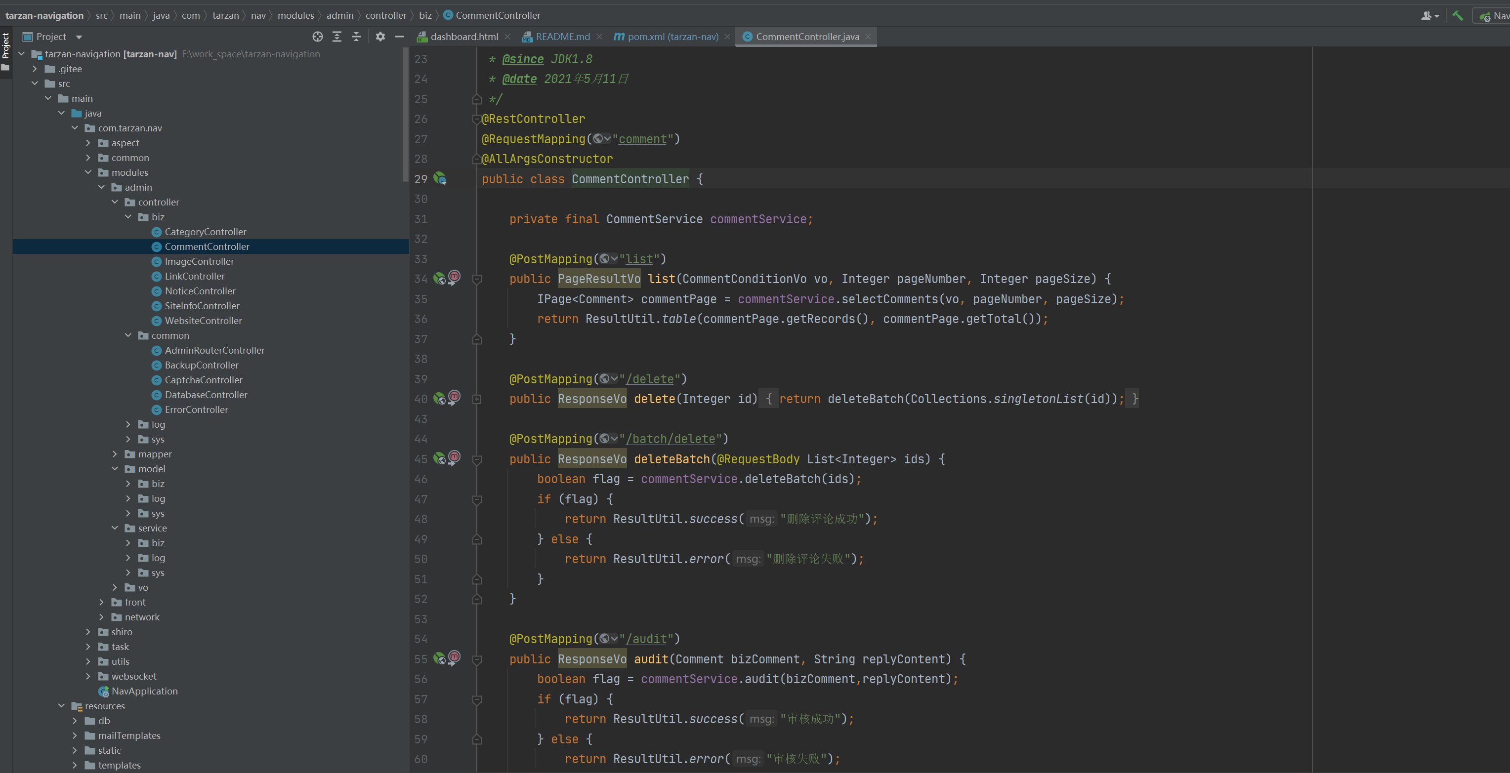 一个基于 Spring Boot、MyBatis-Plus、h2database、ehcache、Docker、websocket等技术栈实现的导航网站系统 ...
