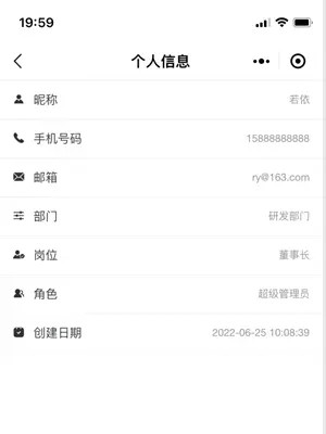 基于UniApp开发的轻量级移动端框架，基于uniapp+uniui封装的一套基础模版，支持H5、APP、微信小程序、支付 ...