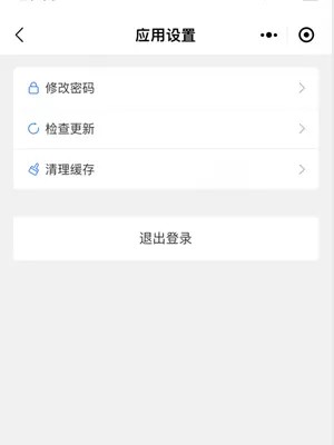 基于UniApp开发的轻量级移动端框架，基于uniapp+uniui封装的一套基础模版，支持H5、APP、微信小程序、支付 ...