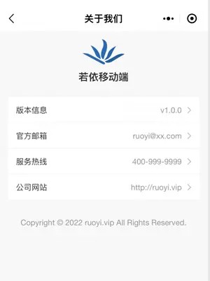 基于UniApp开发的轻量级移动端框架，基于uniapp+uniui封装的一套基础模版，支持H5、APP、微信小程序、支付 ...