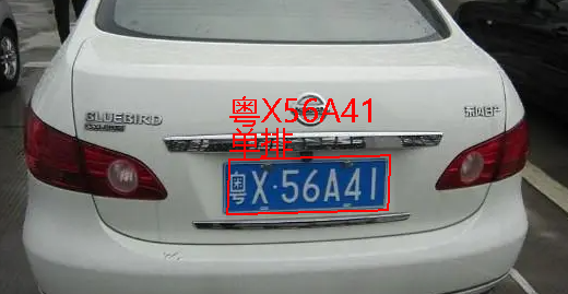 一个java调用AI模型的方法  Java开发视觉智能识别项目 目标检测 目标识别，可集成 rtsp rtmp，车牌识别，人 ...