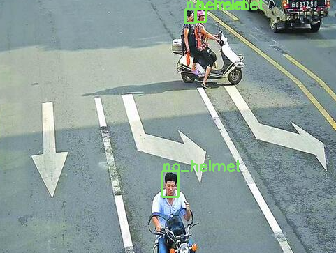 一个java调用AI模型的方法  Java开发视觉智能识别项目 目标检测 目标识别，可集成 rtsp rtmp，车牌识别，人 ...