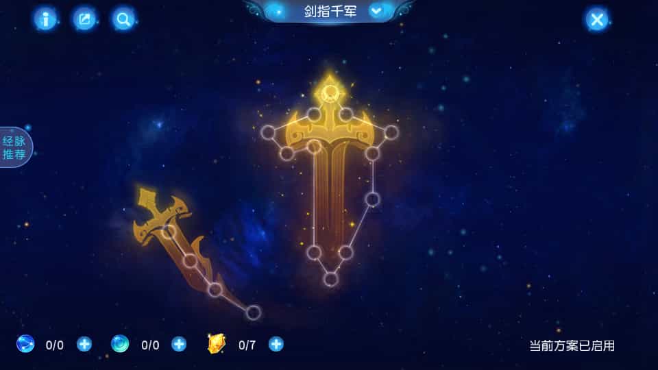 MT3换皮MH【紫禁之巅2双经脉挂机尊享版】