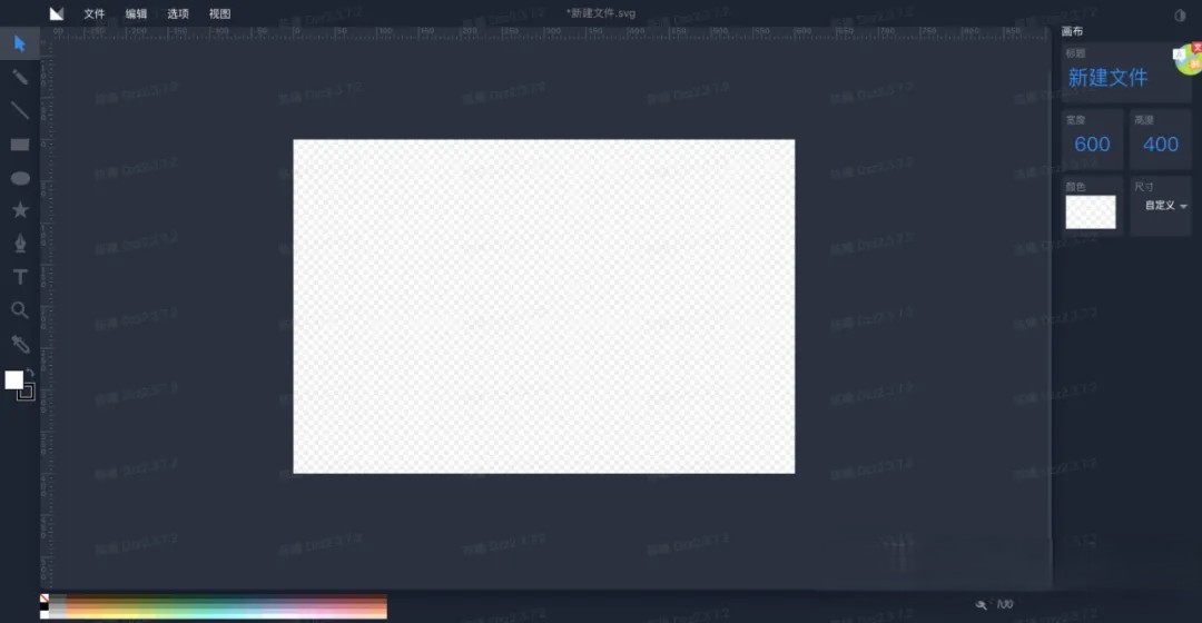 一套开源办公套件，适用于企业、团队搭建自己的 类似“Google企业应用套件”、“微软Office365”的企业协同 ...