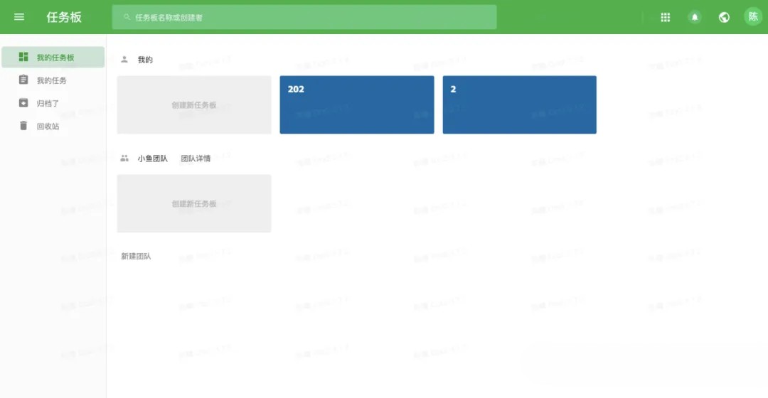 一套开源办公套件，适用于企业、团队搭建自己的 类似“Google企业应用套件”、“微软Office365”的企业协同 ...