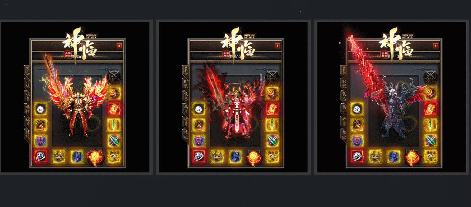 神临沉默专属剧情攻速神器三职业版[GOM引擎]