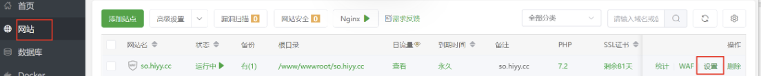 短剧搜索管理系统源码最新版-美化版本 