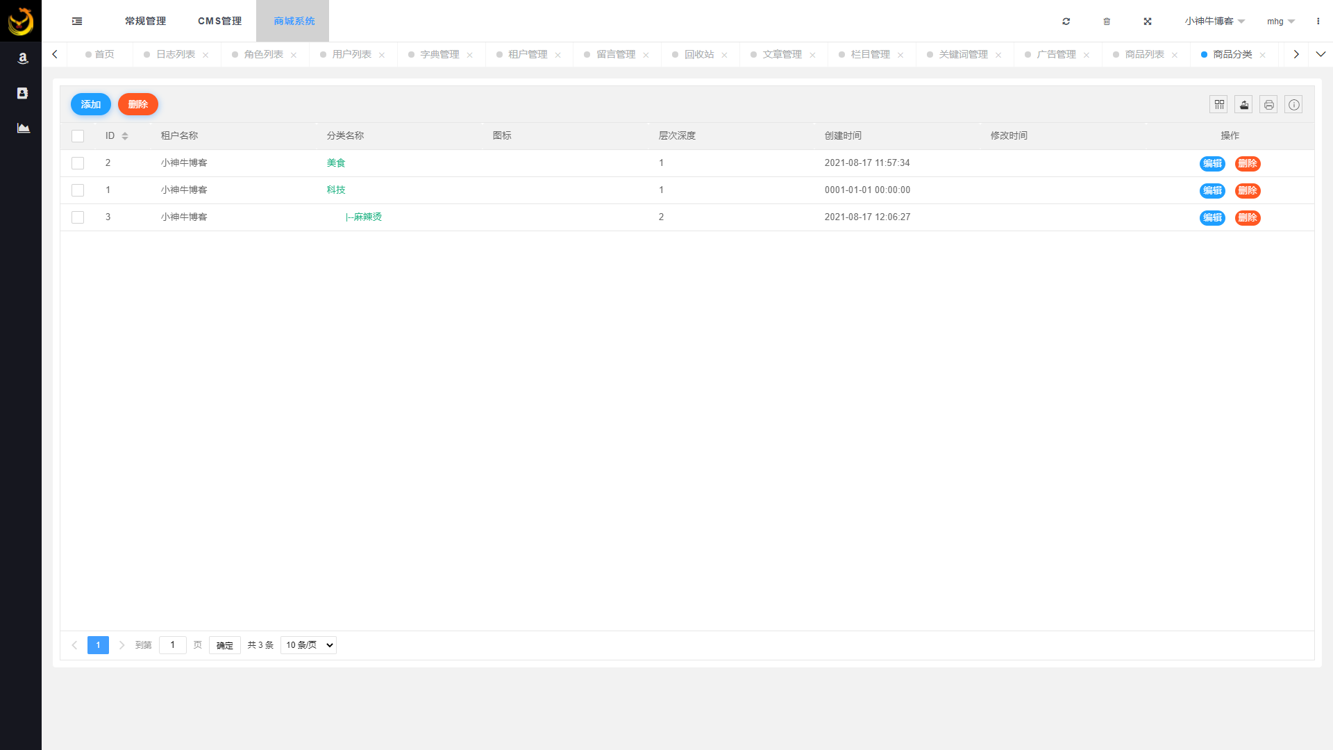基于DotNetCore框架研发的自媒体内容管理系统  权限管理、CMS管理、商城管理