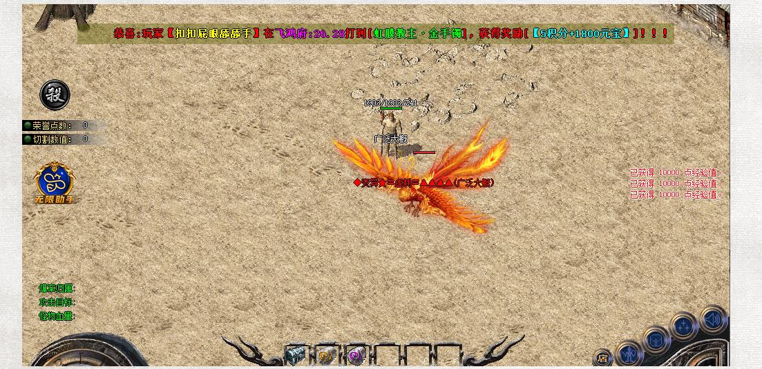 神宠九子夺嫡第三季单职业版[翎风引擎]