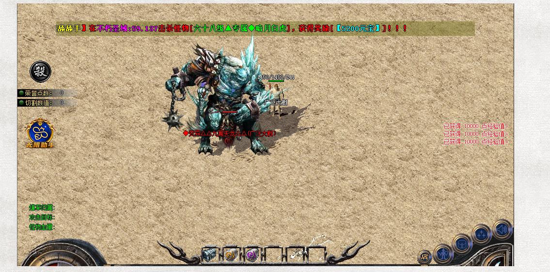 神宠九子夺嫡第三季单职业版[翎风引擎]