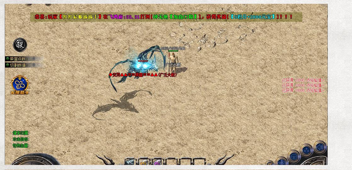 神宠九子夺嫡第三季单职业版[翎风引擎]